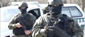 Comando Unificado de Seguridad COVID-19