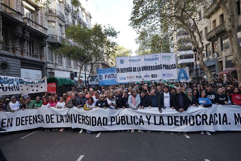 MARCHA FEDERAL UNIVERSITARIA