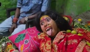 Nisha Kumari