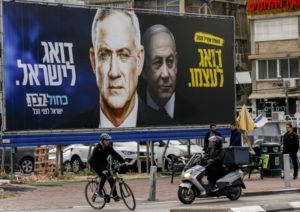 elecciones en israel