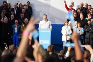 maximo cristina libre