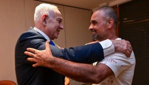 netanyahu y hayun