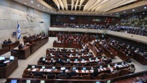parlamento israeli