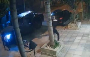 subomisario asesinado en la matanza